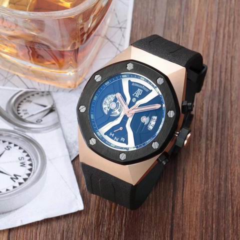 Audemars Piguet Watch 15